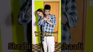 Shrabi Se Kyon Kiya Shaadi 🤣🤣 funny sunilcomedy comedy cartoon youtube youtubeshort [upl. by Urbano]