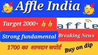 ● क्या affle india 2000 जाऐगा  ●affle india share latest news today● affle india share ●affleindia [upl. by Ninos147]