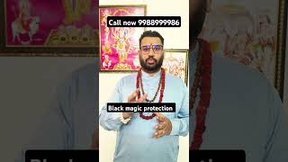 How to protect your house for black magic Vashikaran specialist 9988999986 vashikaranspecialist [upl. by Roselane]