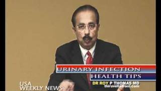 URINARY INFECTIONS IN WOMEN HONEYMOON CYSTITIS [upl. by Enelav958]