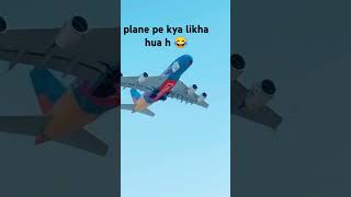 flight  Planes  uae  solo travel tips  travel guide [upl. by Anrol]