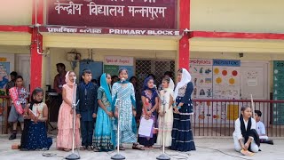 Urdu day celebration  Morning assembly of Kendriya Vidyalaya Malkapuram Visakhaptanam [upl. by Natam621]