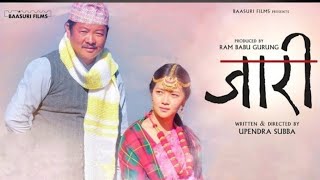 JAARI  NEW NEPALI MOVIE 2080  DAYAHANG RAI  MIRUNA MAGAR [upl. by Frederich400]