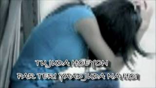 ♫Tu Juda hoi par teri yad juda♫♥ ♥♫Tu Juda♫ Dr Zeus Brand New Song 2011 With Lyrics [upl. by Duncan981]