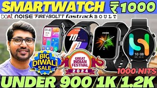 TOP 3🔥Best Smartwatch under 1000🔥Best Smart watch under 1000🔥Best Smartwatch Under 1200 [upl. by Eislel]