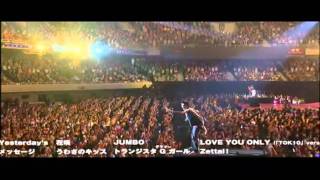 TOKIO 10th anniversary LIVE 2004 PV [upl. by Orsini892]