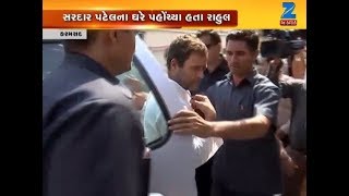 Nadiad Rahul Gandhi visits Santram Mandir birth place of Sardar Vallabhbhai Patel  Zee 24 Kalak [upl. by Baptlsta]