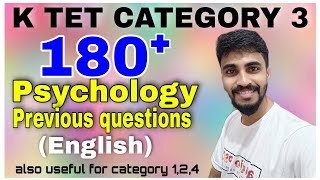 KTET CATEGORY 3 PSYCHOLOGY PREVIOUS QUESTIONS180 QUESTIONSALSO USEFUL FOR ALL CATEGORIES [upl. by Nilrev]