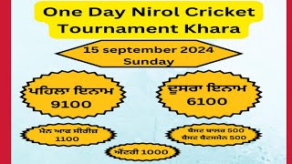 Cricket cup Khara mansa 2024 [upl. by Anaibib]