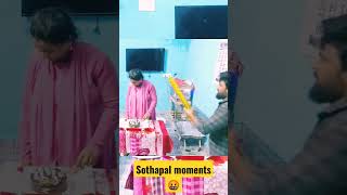 Birthday surprise  Party popper Failed on my wife birthday😭  Sothapal moments [upl. by Octavian]