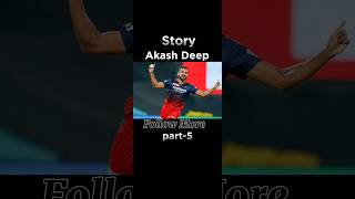 RCB ENTRY AKASH DEEP shots trending cricket youtubeshorts lofisongs arijitsingh [upl. by Noicpesnoc839]