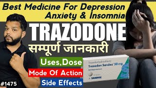 अनिद्रा चिंता और तनाव का इलाज  Trazodone hcl 50 mg tablet in hindi [upl. by Henriques]