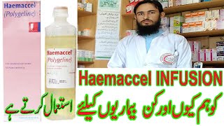 Haemaccel Infusion is used for blood and fluid loss low calcium levels and other conditions [upl. by Nwahsyt]