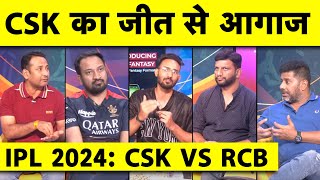 🔴 CSK VS RCB 16 साल बाद भीRCB CAME RCB SAW RCB LOST CSK के पास है WINNING FORMULA [upl. by Anon931]