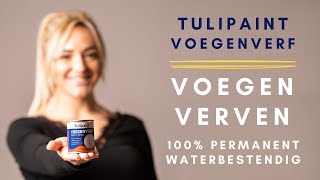 Tulipaint Voegenverf Voegen verven schilderen 100 Permanent amp Waterafstotend Voegenstiftnl [upl. by Landes263]