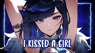 Nightcore  I Kissed A Girl Lyrics  Sped Up Cover [upl. by Yggep240]