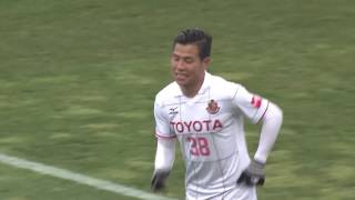 【公式】ハイライト：松本山雅ＦＣvs名古屋グランパス 明治安田生命Ｊ２リーグ 第5節 2017326 [upl. by Agace]