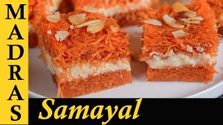 Semiya Sweet Recipe in Tamil  Semiya Sandwich Recipe in Tamil [upl. by Luas364]