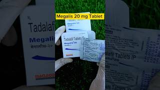 Megalis 20 mg Tablet shortsfeed trending shorts rrbpharmacist [upl. by Bertine]