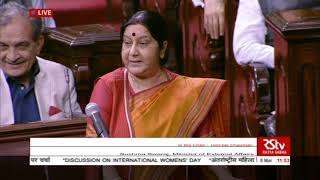 Smt Sushma Swarajs Speech  International Womens Day [upl. by Weston]