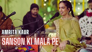 Sanson Ki Mala Pe  Amrita Kaur  Live in Concert  Virsa Heritage Revived [upl. by Yraunaj]