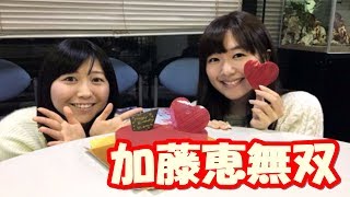 茅野愛衣 安野希世乃と松岡禎丞の冴えカノのあの名シーンを聞く 大西沙織「私たちはフェードアウトするしかない」ww [upl. by Eelta]