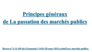 Principes généraux de La passation des marchés publics [upl. by Justin]