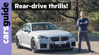 The best new sports car 2024 BMW M2 review Forget the M4 this is BMW Ms 1 performance coupe [upl. by Amaso]