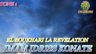 IMAM IDRISS KONATE EL BOUKHARI DEBUT DE LA REVELATION 02FIN [upl. by Ailssa750]