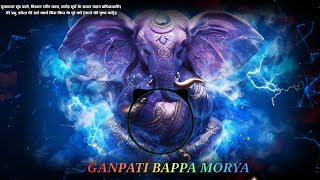 ganpati bappa  New song  2024 peopleandshorts newsong dj ganpati [upl. by Nanji242]