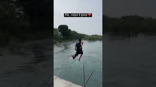 Pind satluj te kudrat ❤️😍punjabnangalshorts newvideoforyou trendingviralshorts kudrat [upl. by Estas631]