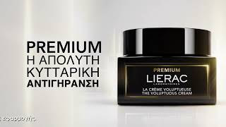 Lierac  Premium  Pharm24gr [upl. by Buzz]