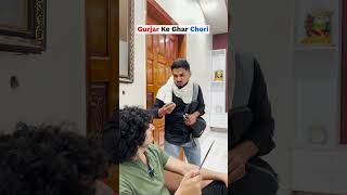 Gurjar Ke Ghar Chori 🤣  Ankush Kasana  ytshortsindia comedy [upl. by Koehler]