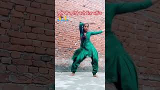 Sobi kudi Ho 🔥🔥💋  tradingshort viral dance 💋💋🔥 [upl. by Lashonda962]