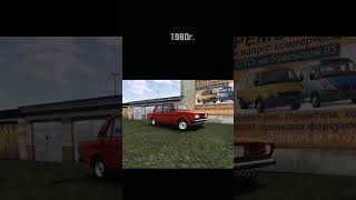 RCD  ВАЗ 2105 20241980 rcd goldelmire rcdrift drift edit а4 новости [upl. by Forbes195]