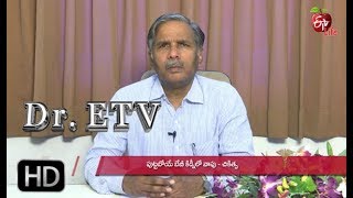 kidney Swelling in Unborn Baby  Dr ETV  14th September 2019  ETV Life [upl. by Lashondra292]