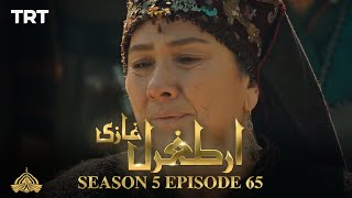 Ertugrul Ghazi Urdu  Episode 65  Season 5 [upl. by Gardy622]