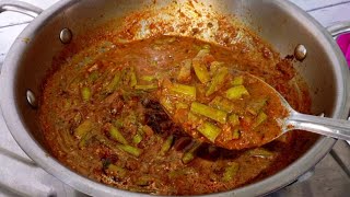 गवारीची भाजी  gavarichi bhaji  gavar chi bhaji  gavar bhaji recipe in marathi  gavar bhaji [upl. by Ahsykal]