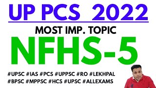 nfhs 5 survey UPPSC 2022 pre most important topic national family health survey 5 upsc bpsc pcs gk [upl. by Erolyat691]