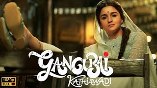 Gangubai Kathiawadi Full Movie  Ajay Devgan Alia Bhatt Shatanu  Review and Facts [upl. by Eriuqs]