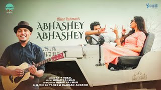 Minar Rahman  Abhashey Abhashey Official Video  Asif Iqbal  Bangla Song 2024 [upl. by Brenza]