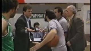 PAO vs Olympiakos 8184 Greek League 1992 [upl. by Assirrak]