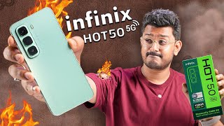 Infinix Hot 50 5G unboxing in ಕನ್ನಡ⚡Dimensity 6300 120Hz 42MP Sony IMX582 5000mAh DTS Audio⚡ [upl. by Rolfe73]