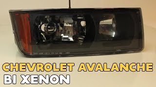 Chevrolet Avalanche Bi xenon projector lens instruction video [upl. by Petit]