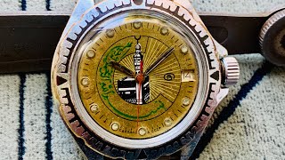 Collectible Watch Vostok 17 jewels komandirskie Kaaba Islamic Symbol Chistopol made in USSR VREMIR [upl. by Vernita201]