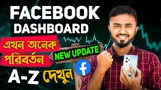 Facebook Professional dashboard new update।। Facebook new update।। Content monetization setup [upl. by Nehtanoj]