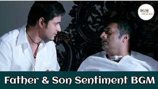 Dookudu Telugu Full Movie  Mahesh Babu  Samantha  Thaman S  Sreenu Vaitla  MaheshBabu [upl. by Llednor]