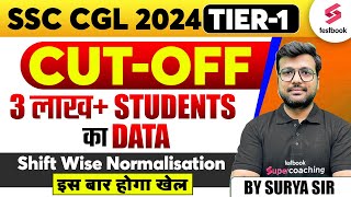 SSC CGL Cut Off 2024  CGL 2024 TIER 1 Cut Off Shift Wise Normalisation By Surya Sir [upl. by Dinesh]