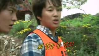 해피선데이 1박 2일 시즌2  충북 제천 1탄 Two Days and One Night EP33  016null [upl. by Delastre691]