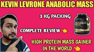 Kevin levrone anabolic mass gainer 3 kg review Anabolic mass gainer 3 kg  high protein mass gainer [upl. by Fawnia411]